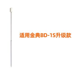 100粘结剂5 50S财务凭证会计 适用于金店Gd Xc103