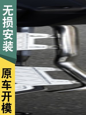 适用于光阳赛艇S350不锈钢护杠S250高端保险杠带射灯支架防摔杠