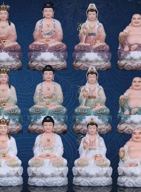 家用坐莲全堂佛摆件汉白玉观音菩萨娑婆三圣释迦佛地藏王弥勒佛像