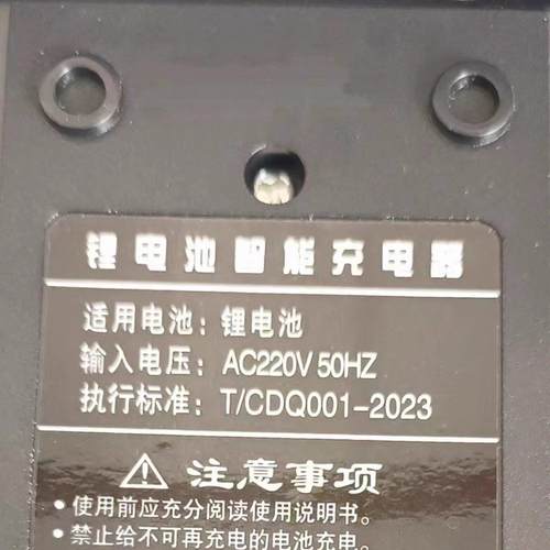 电动车锂电池充电器48V24V36V60V72V3A外卖代驾滑板4A5A充电器