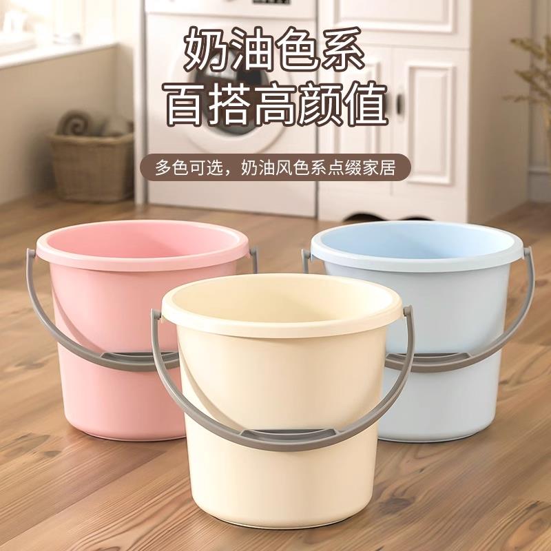 加厚PP塑料水桶大号圆桶手提小桶学生宿舍洗衣桶洗澡桶家用泡脚桶
