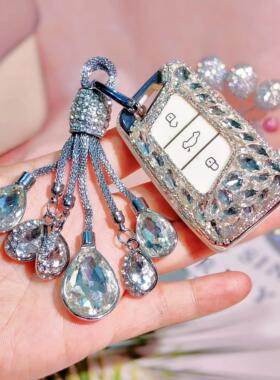 专用于 于福斯Magotan330钥匙套cc24款Passat380汽车钥匙包扣钻石