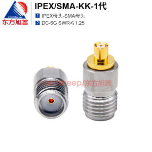 东方旭普 U.FL1代测试转接器 IPEX/SMA-KK-1代 IPEX母转SMA母 6G