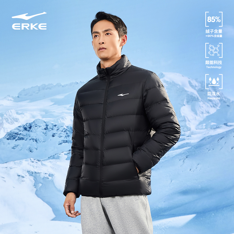 燚能科技丨鸿星尔克轻薄羽绒服男冬季新款男士运动棉服夹克外套