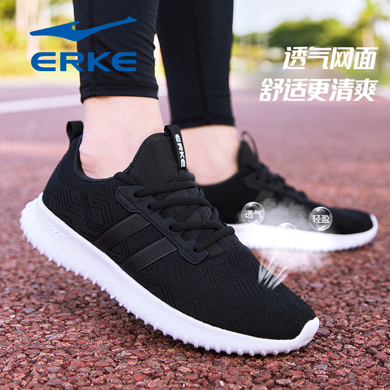 【官方正品】【舒适包裹】【轻便软底】