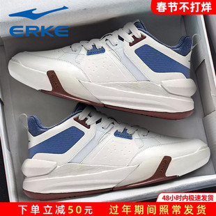 觉醒2鸿星尔克男鞋2026秋冬季新款学生高帮青少年休闲运动鞋子