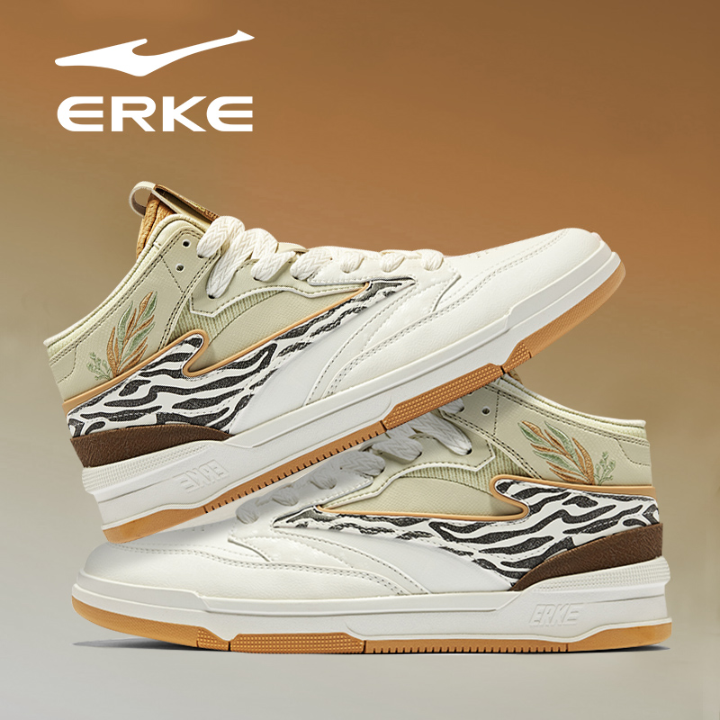 无双大师鸿星尔克高帮休闲鞋2025秋冬新款男鞋厚底潮复古运动鞋男