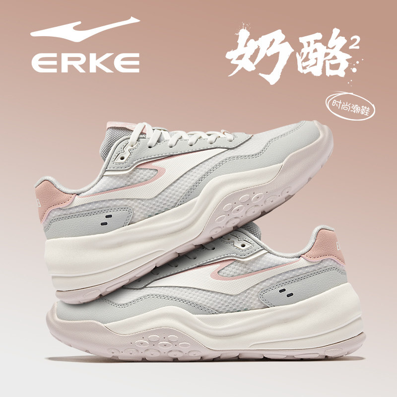 奶酪2鸿星尔克运动鞋女鞋2026冬季初中生复古休闲增高软底阿甘鞋