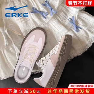 缤纷2鸿星尔克运动鞋女鞋2026新款粉色初中生低帮休闲运动鞋子潮