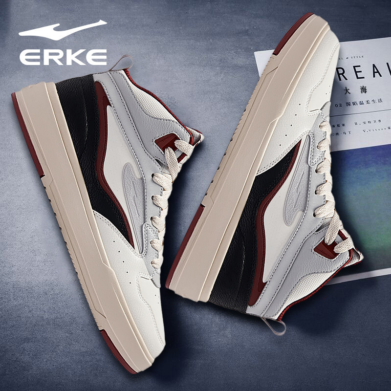 无双lite鸿星尔克男鞋2025新款高帮板鞋青少年百搭厚底休闲运动鞋