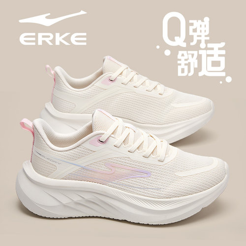 星途鸿星尔克跑鞋女2026夏季新款学生中考体测软底减震运动鞋子