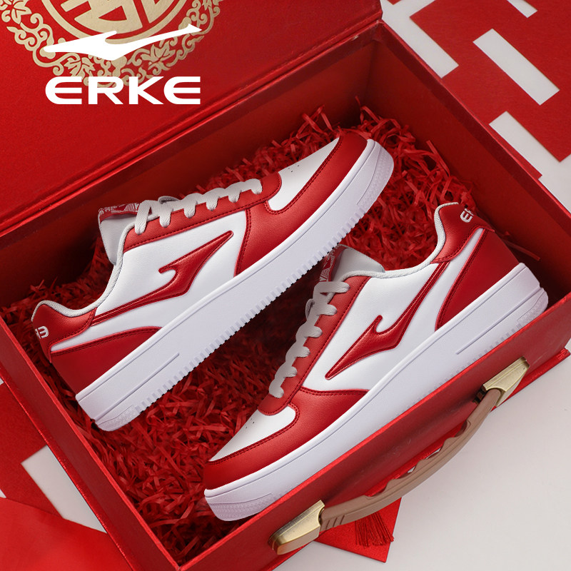 【新年限定 蛇行大运】