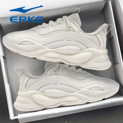 未央2鸿星尔克运动鞋女鞋2025秋季新款中学生网面透气休闲老爹鞋