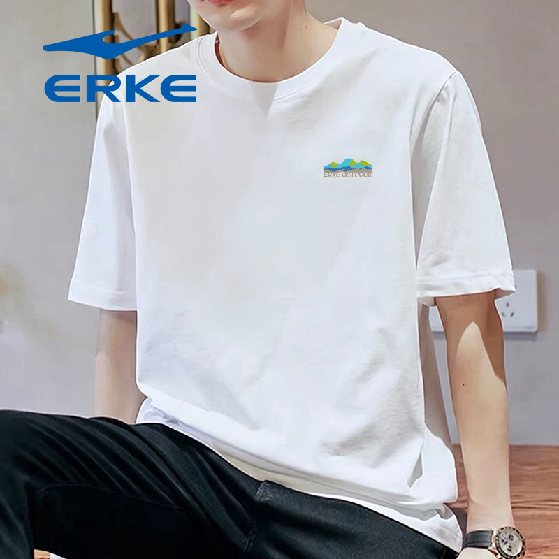 鸿星尔克短袖T恤男2026夏季新款抗菌透气健身跑步服冰感速干上衣