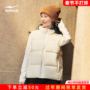 驭光3.0鸿星尔克运动马甲女2026冬季新款女士羽绒服背心外套夹克