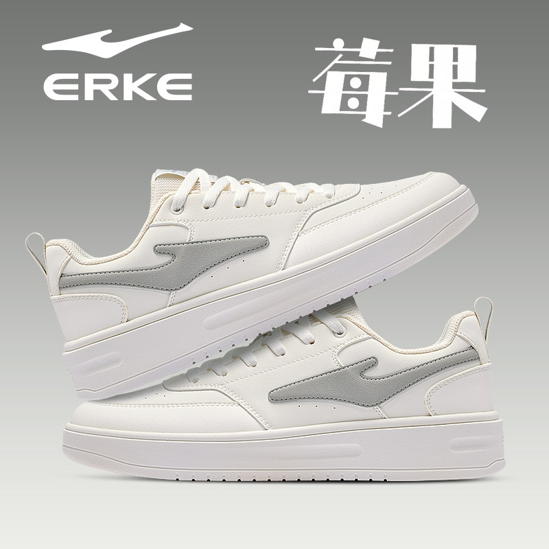 莓果鸿星尔克板鞋男鞋2026冬季新款青少年学生休闲运动鞋空军一号,运动鞋new,板鞋,淘宝优惠券,粉丝福利购,淘宝优惠卷