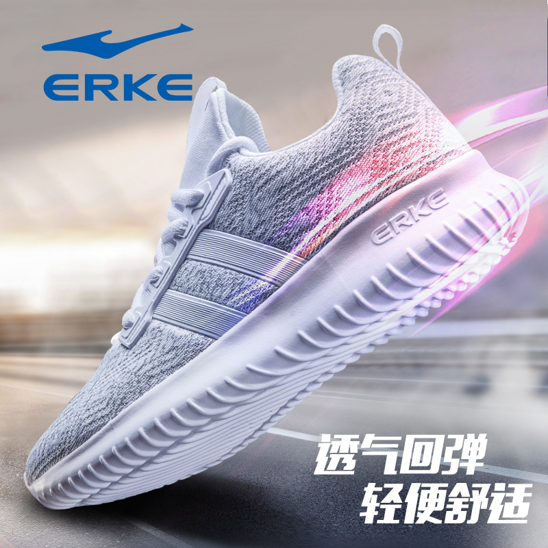 【官方正品】【舒适包裹】【轻便软底】