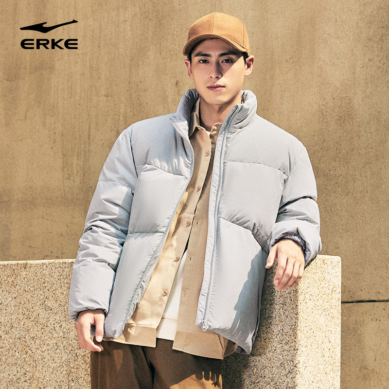 鸿星尔克羽绒服男款2026冬季新款保暖宽松立领羽绒服外套夹克上衣