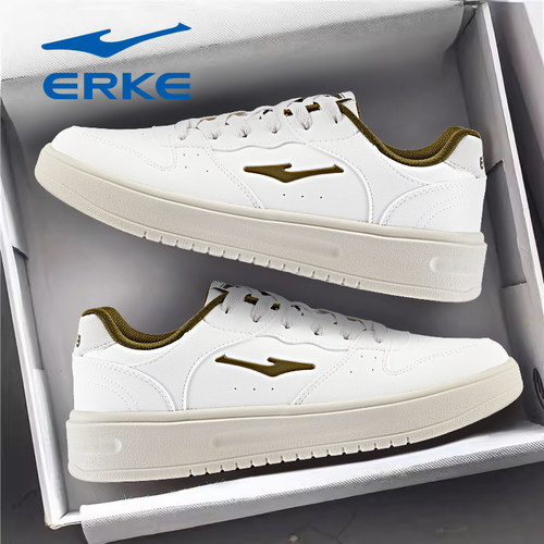 轻松鸿星尔克2025秋季新款低帮板鞋男中学生青少年防水小白鞋子