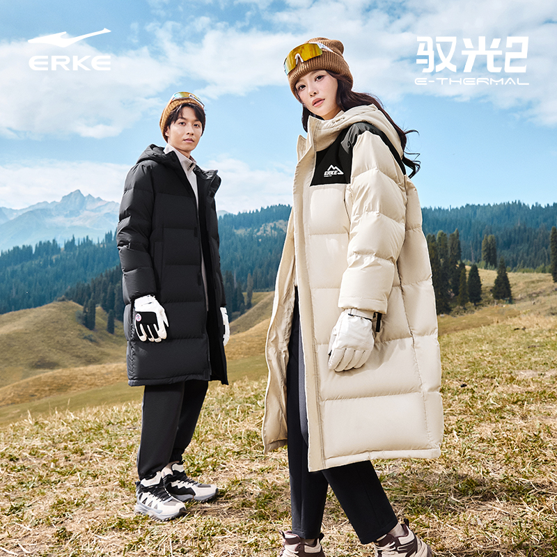 驭光2.0鸿星尔克长款羽绒服冬季新款男女情侣款棉服棉袄大衣外套