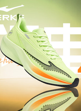 闪电4鸿星尔克男鞋跑鞋2025新款绿色初中生运动鞋学生中考体测鞋