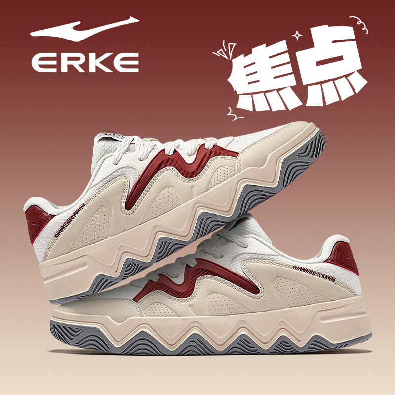 焦点鸿星尔克男鞋2025秋季新款初中生本命年红色休闲鞋复古运动鞋