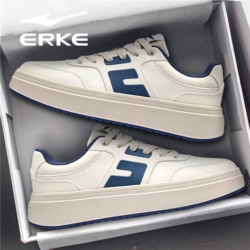 微风鸿星尔克男鞋板鞋2026冬季厚底增高鞋革面学生休闲运动鞋子,运动鞋new,板鞋,淘宝优惠券,粉丝福利购,淘宝优惠卷