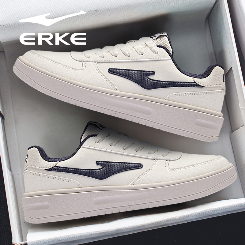 鸿星尔克男鞋秋冬季新款运动鞋中学生空军一号青少年防水小白鞋子