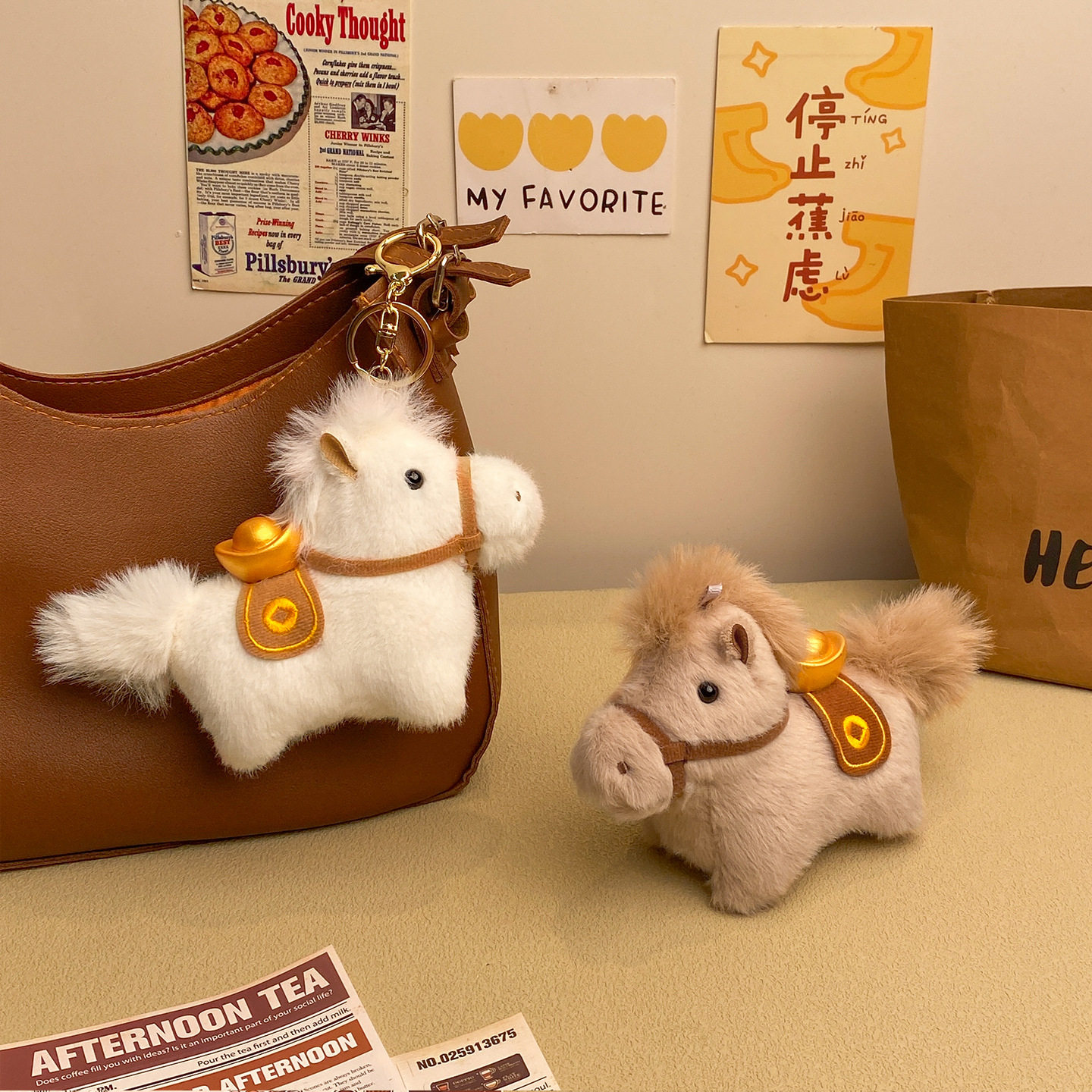 2026小马挂件马年马上有钱包包挂饰毛绒玩具钥匙扣元宝玩偶公仔,服饰配件/皮带/帽子/围巾,包挂件,淘宝优惠券,粉丝福利购,淘宝优惠卷