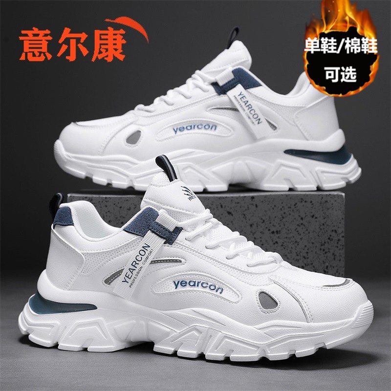 意尔康男鞋官方旗舰店正品