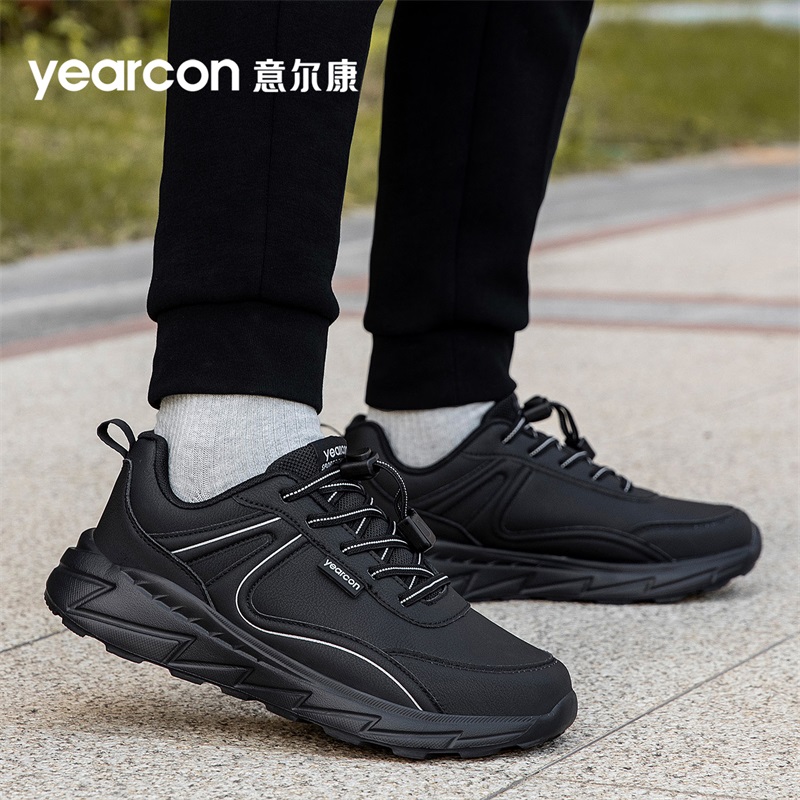 意尔康男鞋官方旗舰店正品