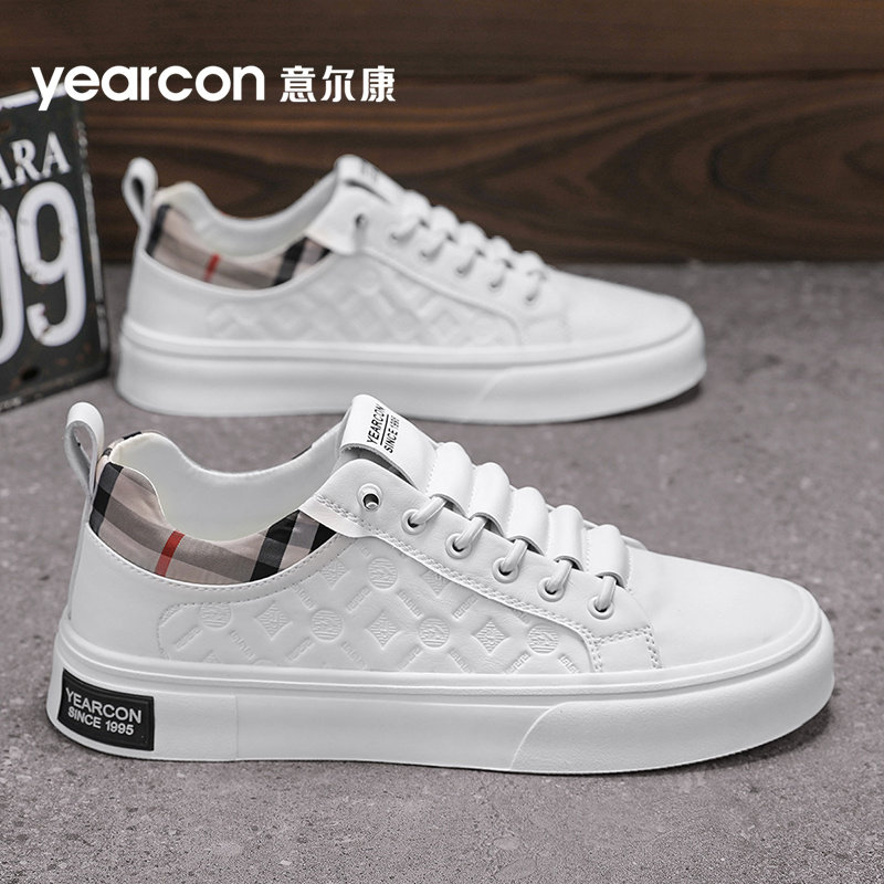 意尔康男鞋2026新款秋冬季男士一脚蹬爆款小白透气休闲薄款板鞋子,流行男鞋,休闲板鞋,淘宝优惠券,粉丝福利购,淘宝优惠卷