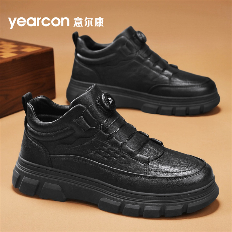 意尔康男鞋官方旗舰店正品