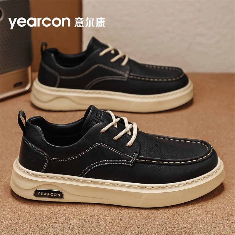 意尔康男鞋2026新款春秋夏季网面透气高级感厚底增高运动休闲板鞋,流行男鞋,时尚休闲鞋,淘宝优惠券,粉丝福利购,淘宝优惠卷