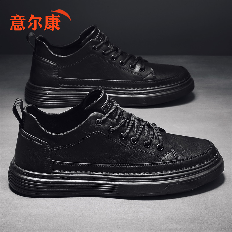 意尔康男鞋官方旗舰店正品