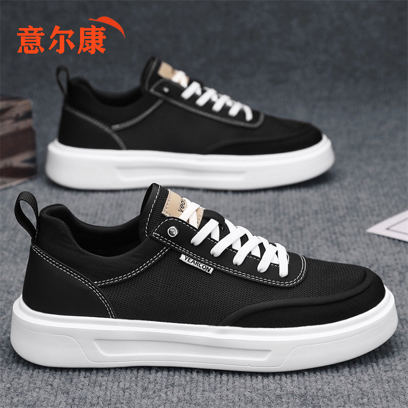 意尔康男鞋2026新款秋季百搭透气老北京帆布鞋男士一脚蹬休闲板鞋,流行男鞋,休闲板鞋,淘宝优惠券,粉丝福利购,淘宝优惠卷
