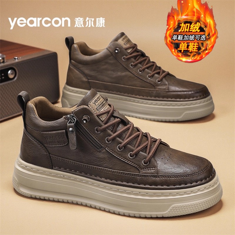 意尔康男鞋官方旗舰店正品
