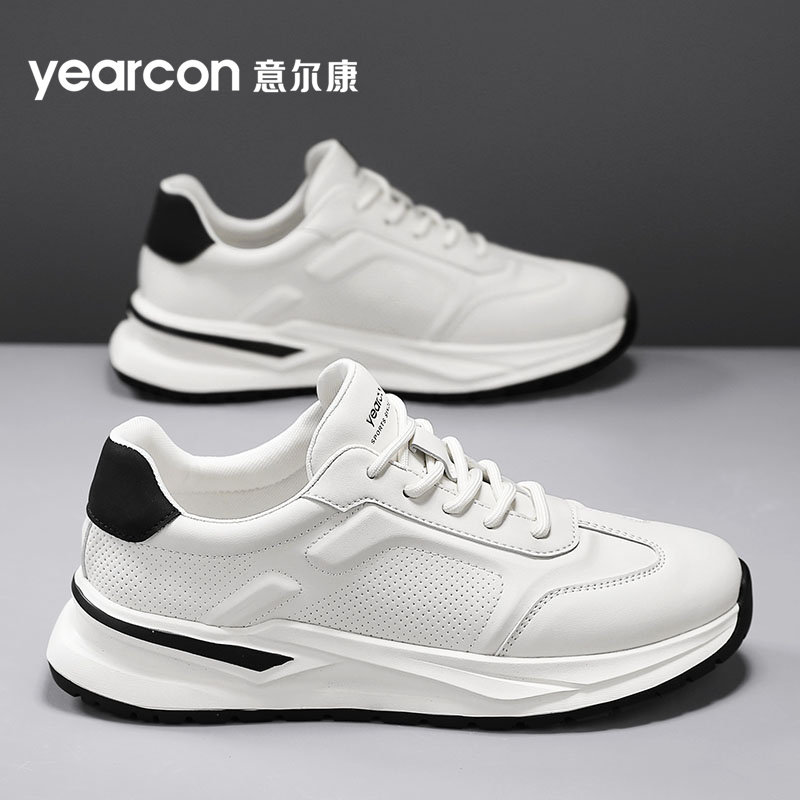 意尔康男鞋2026新款春秋夏季潮网面透气厚底增高小白鞋休闲运动鞋,流行男鞋,时尚休闲鞋,淘宝优惠券,粉丝福利购,淘宝优惠卷