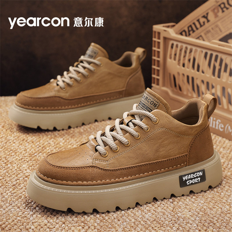 意尔康男鞋2026新款秋季休闲板鞋厚底运动鞋百搭增高沙漠工装潮鞋,流行男鞋,休闲板鞋,淘宝优惠券,粉丝福利购,淘宝优惠卷