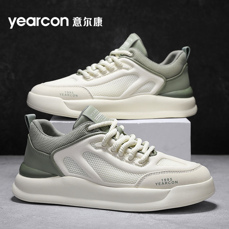 意尔康男鞋官方旗舰店正品