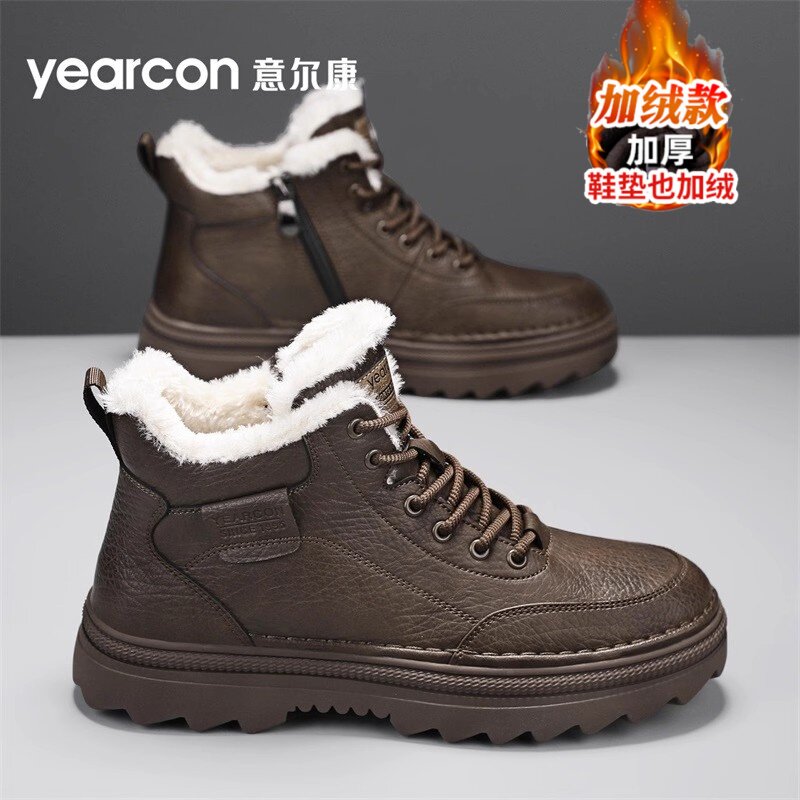 意尔康加绒马丁靴男款2026新款夏季季保暖抗寒棉鞋爆款工装雪地靴