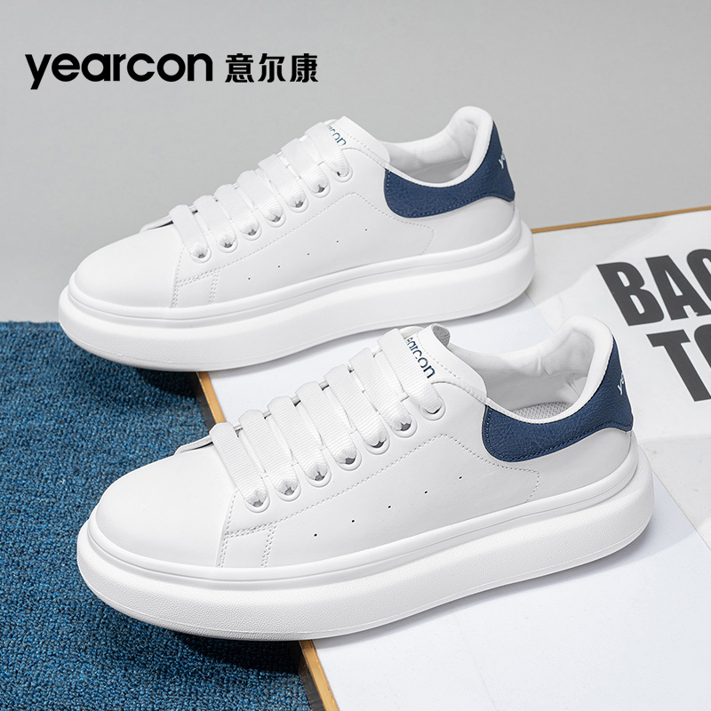 意尔康男鞋官方旗舰店正品