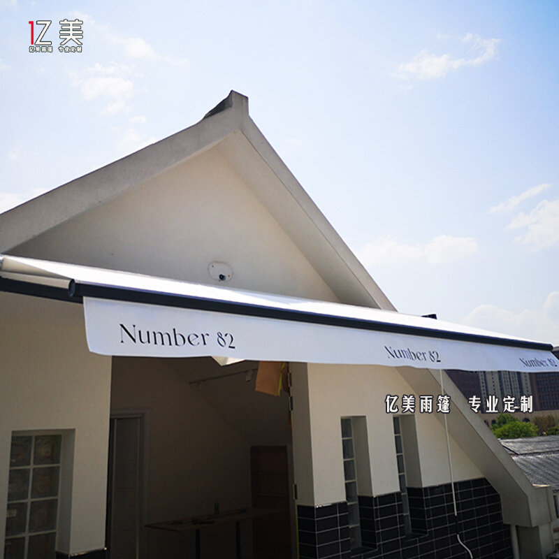 伸缩蓬遮阳蓬雨篷户外挡雨遮紫外线雨棚网红门头装饰蓬遮阳伞伞蓬