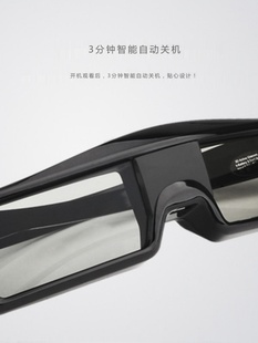 5700TX主动快门 EPSON爱普生投影仪3D眼镜 6700 TW7000 8300 9400