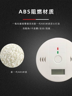 烟雾报警器消防专用火灾烟感探测器3c认证商用家用烟感警报器