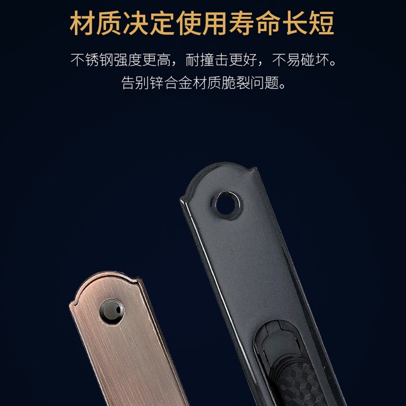 溢溢隆 老式90型门窗钩锁移窗搭扣条形锁推拉窗勾锁阳台门锁厨房