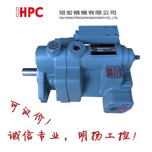 保压阀MPW 张家港油研叠加
