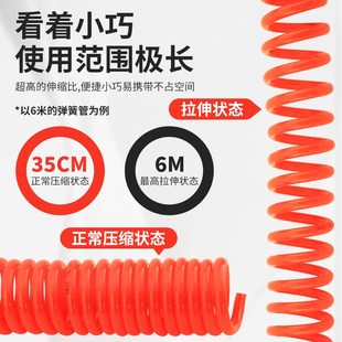 气管8mm弹簧气管PU软管螺旋伸缩气泵空压机快速接头汽气动风管枪