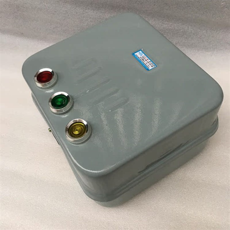 QC20-3/NH 电磁磁力起动器 20A 可逆 正反转 带3个按钮