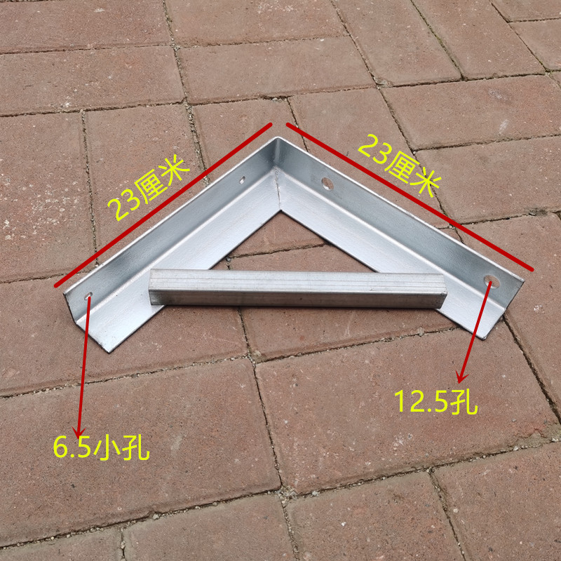 角铁支架三角架墙上货架角钢乘重层板托架隔板支撑加厚电缆热镀锌